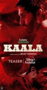 Anangsha Biswas Height, Age, Family, Biography » StarsUnfolded