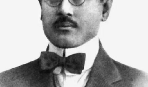 Bhupendranath Datta