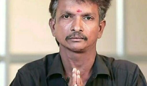 Bijili Ramesh