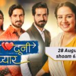 Do Dooni Pyaar (StarPlus TV) Actors, Cast & Crew