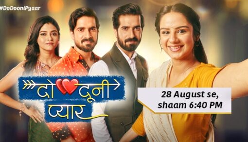 Do Dooni Pyaar
