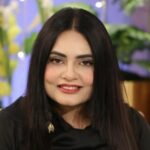 Emaan Fatima Height, Family, Biography