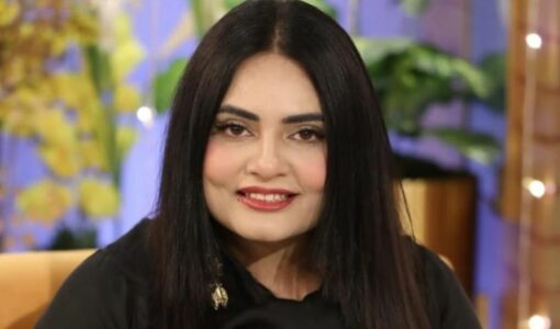 Emaan Fatima
