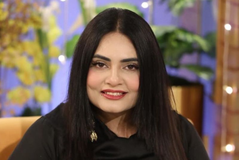 Emaan Fatima Height, Family, Biography