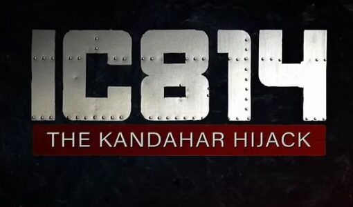 IC 814 The Kandahar Hijack