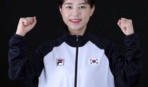 Kim Ye-ji