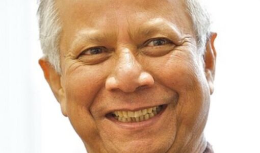 Muhammad Yunus