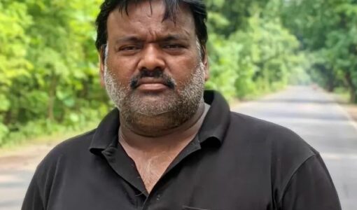 Rajesh Rawani