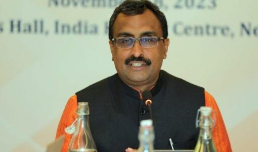 Ram Madhav