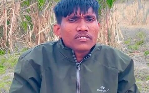 Suraj Chavan