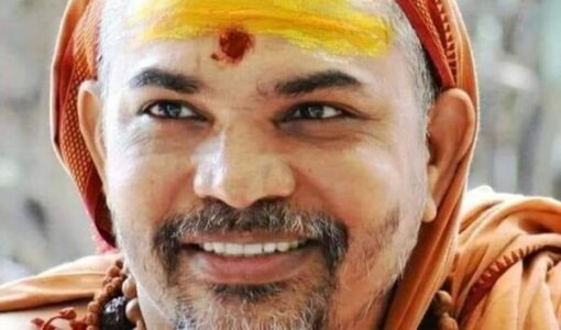 Swami Avimukteshwaranand