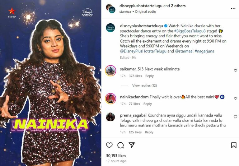Nainika Anasuru Height Age Family Biography StarsUnfolded nainika-anasuru-height-age-family-biography-starsunfolded