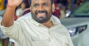 Anura Kumara Dissanayake