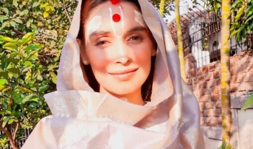 Hari Ma Priyanka