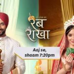 Iss Ishq Ka Rabb Rakha Actors, Cast & Crew