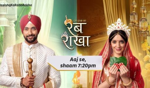 Iss Ishq Ka Rabb Rakha