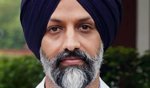 Jasdeep Singh Gill