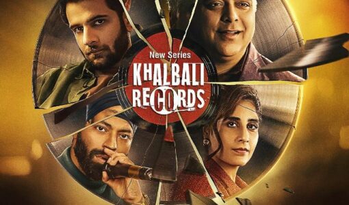 Khalbali Records