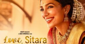 Love, Sitara