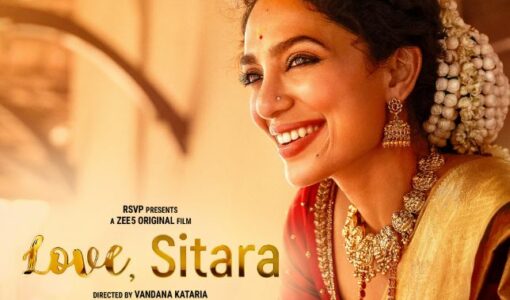Love, Sitara