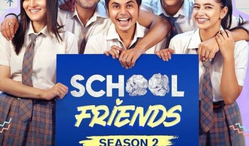 School Friends Season 2
