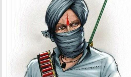 Sucha Soorma