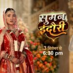 Suman Indori (Colors TV) Actors, Cast & Crew