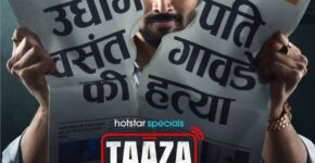 Taaza Khabar Season 2