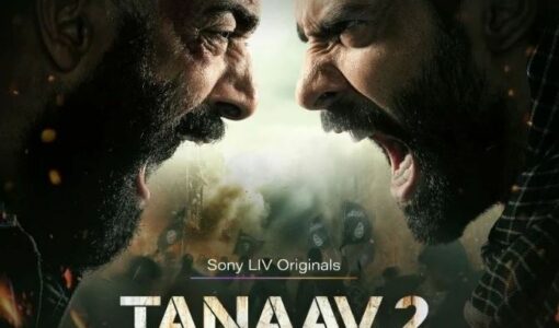 Tanaav Season 2