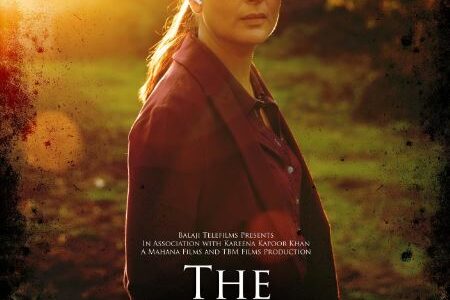 The Buckingham Murders