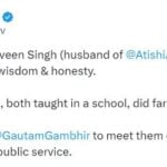 Pravin Singh (Atishi’s Husband) Family, Biography