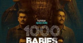 1000 Babies