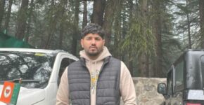 Ajitesh Bhatia