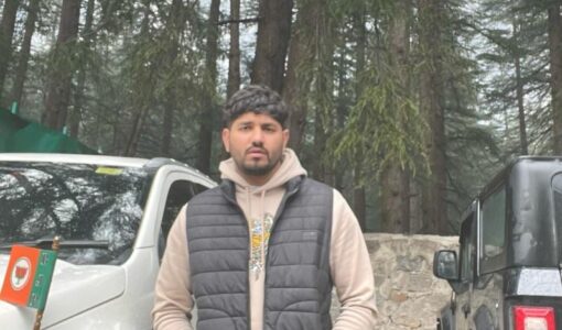 Ajitesh Bhatia