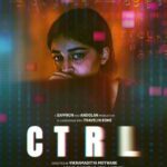 CTRL Actors, Cast & Crew