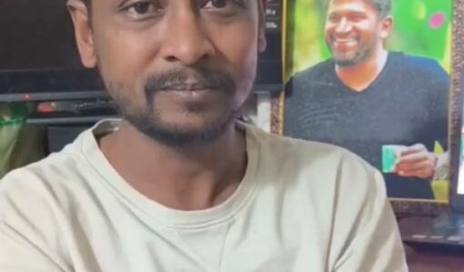 Amulya's brother Deepak Aras