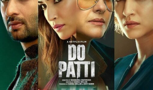 Do Patti