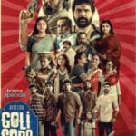 Goli Soda Rising Actors, Cast & Crew