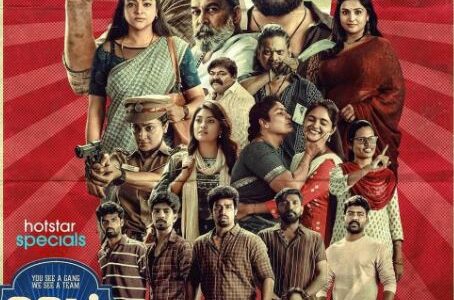 Goli Soda Rising