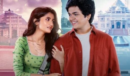 Gutar Gu Season 2