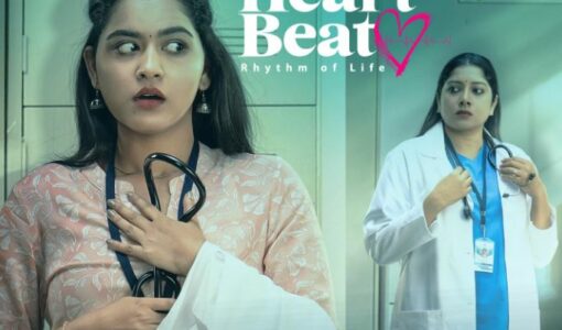 Heart Beat