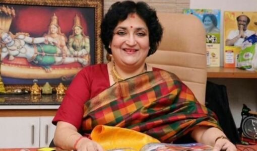 Latha Rajinikanth