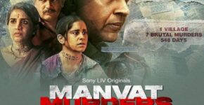 Manvat Murders