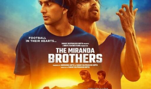 The Miranda Brothers