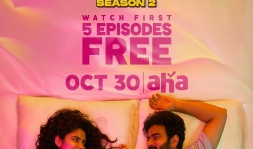 Vera Maari Office Season 2