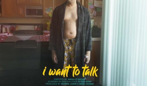 I Want to Talk
