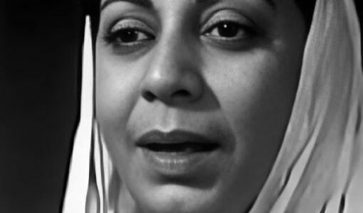Mumtaz Begum