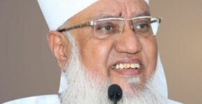 Sajjad Nomani