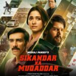 Sikandar Ka Muqaddar Actors, Cast & Crew