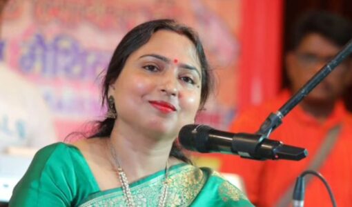 Vandana Sinha Bharadwaj